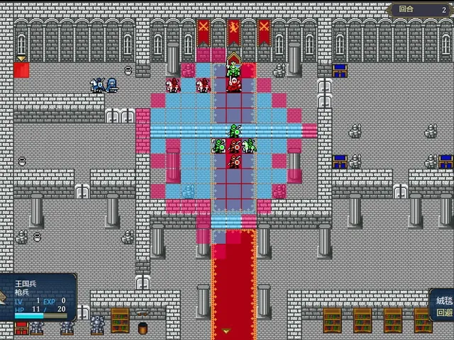 Frozen Sword: Countermark RE