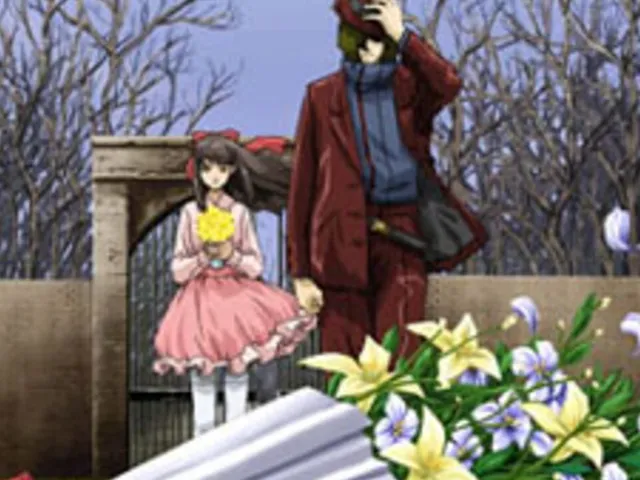 Fukakutei Sekai no Tantei Shinshi