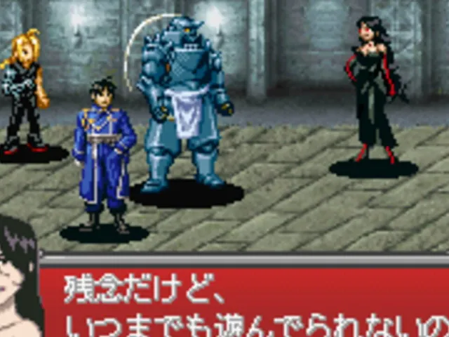 Fullmetal Alchemist: Stray Rondo