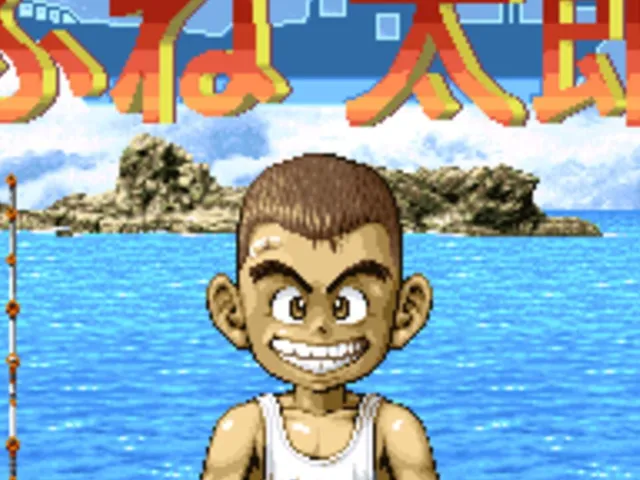 Fune Tarou