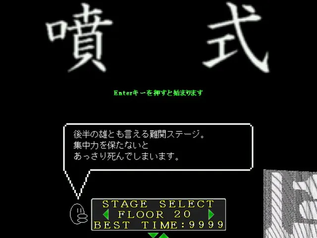 Funshiki