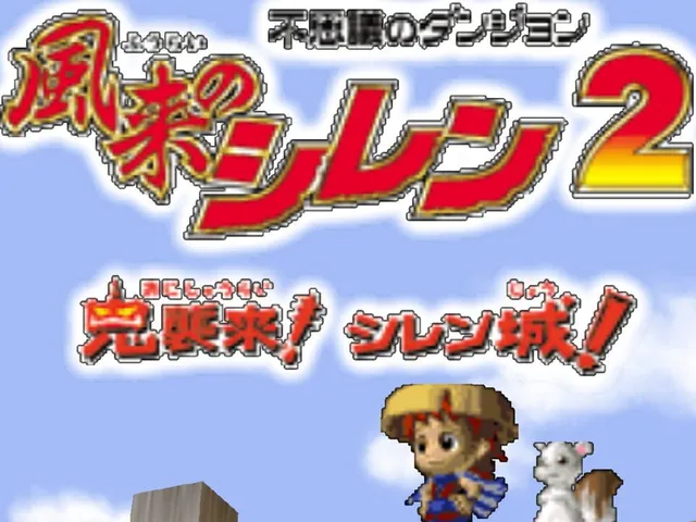 Fushigi no Dungeon: Fuurai no Shiren 2 - Oni Shuurai! Shiren-jou!