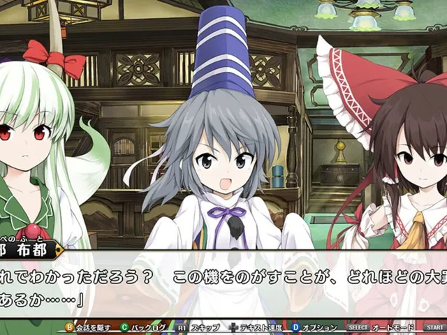 Fushigi no Gensoukyou 3