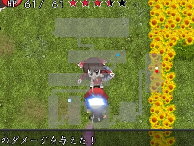 Fushigi no Gensoukyou