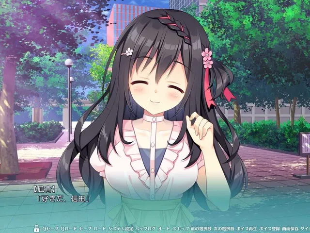 Futamata Renai: Two Times the Trouble