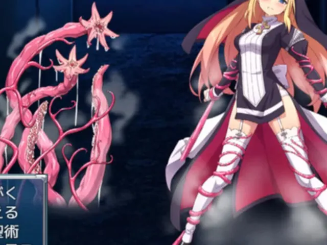 Futsuma Shoujo Charlotte