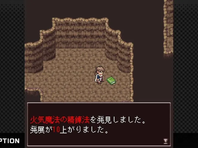 G-Mode Archives+: Lost Chronicle