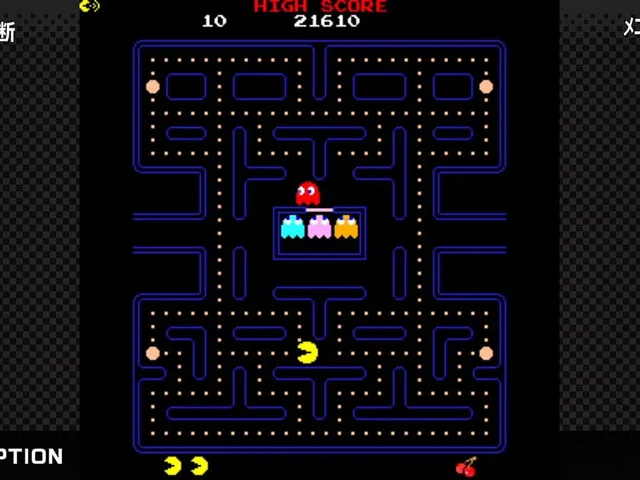 G-Mode Archives+ Pac-Man