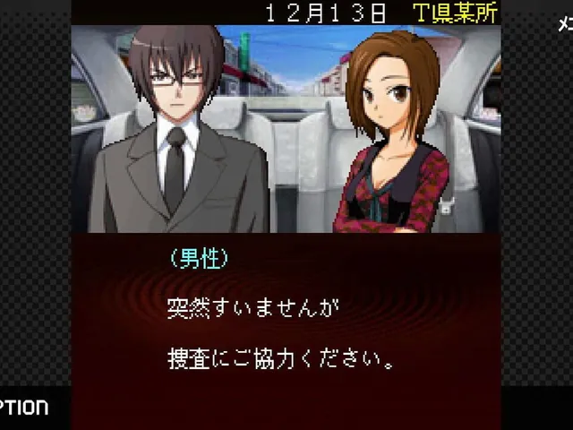 G-Mode Archives+: Tantei Kibugawa Ryousuke Jiken-tan Vol. 14 - Rasen no Kan Satsujin Jiken