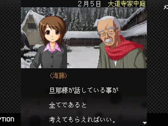 G-Mode Archives+: Tantei Kibukawa Ryousuke Jiken-tan Vol. 15 - Ouma ga toki no Kyoushikyoku