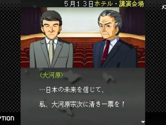 G-Mode Archives+: Tantei Kibukawa Ryousuke Jiken-tan Vol. 16 - Awayuki ha Hi no Kanashimi