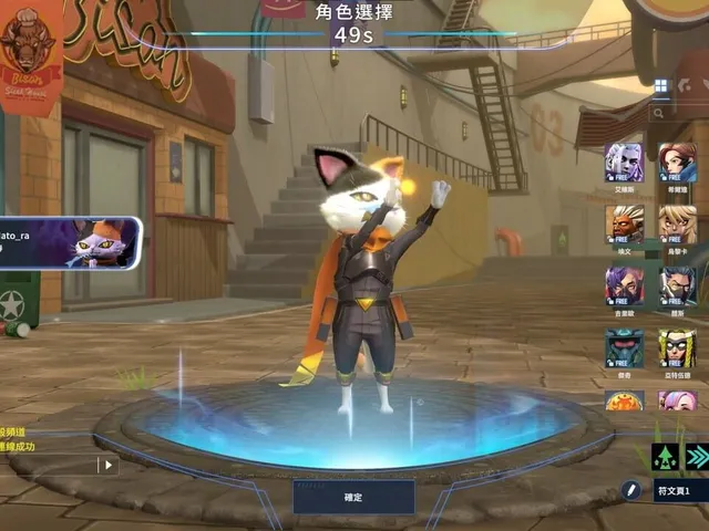 G9: League of Aces