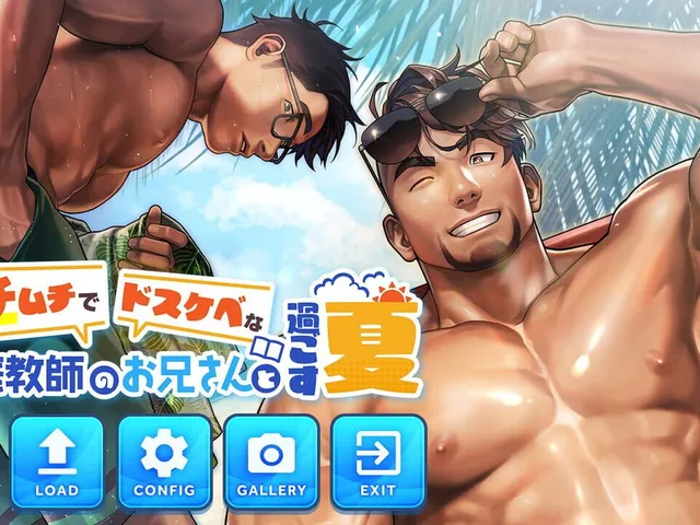 Gachi-Natsu