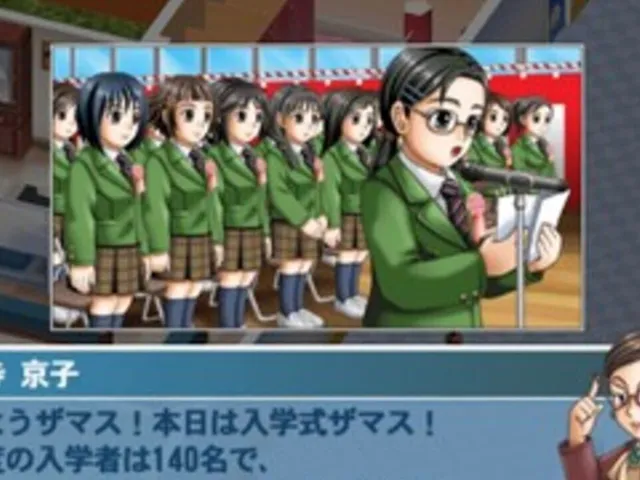 Gakkou wo Tsukurou!! Happy Days