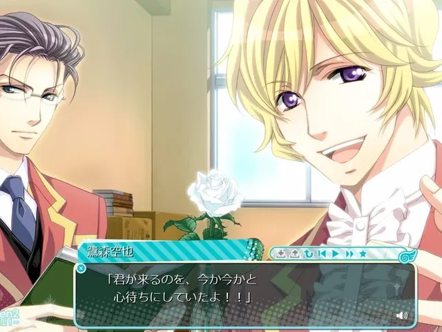 Gakuen Heaven 2: Double Scramble!