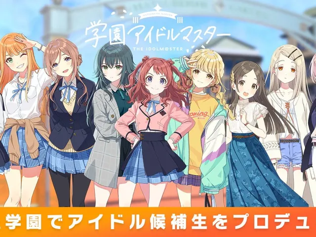 Gakuen Idolmaster