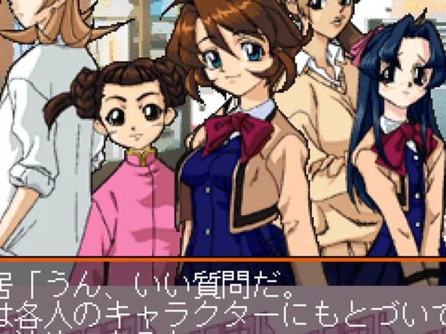 Gakuen Sentai Solblast