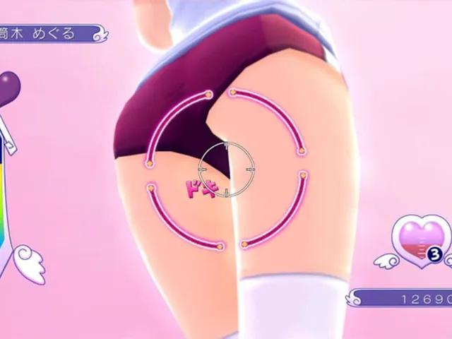 Gal*Gun