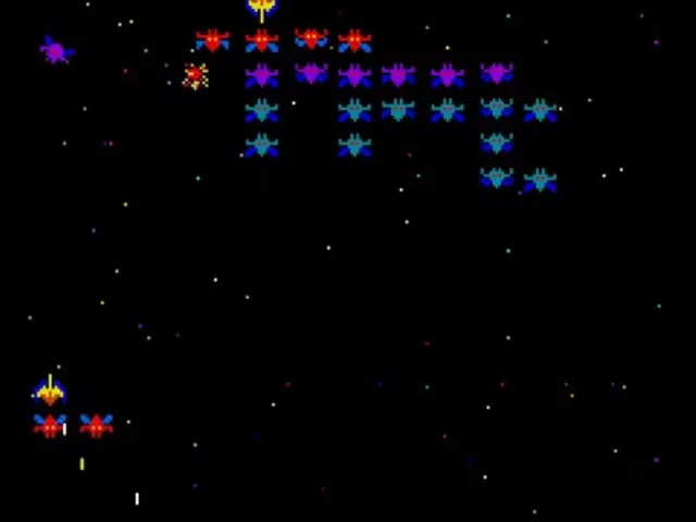 Galaxian