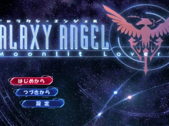 Galaxy Angel: Moonlit Lovers