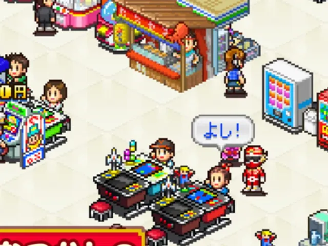 Game Center Club