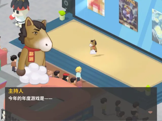 Game Company Simulator: Back to 2000