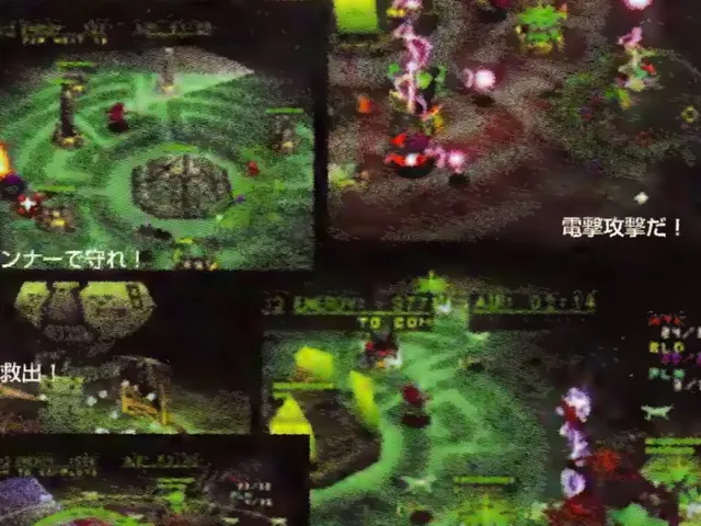 Gendai Daisenryaku: Ultimate War