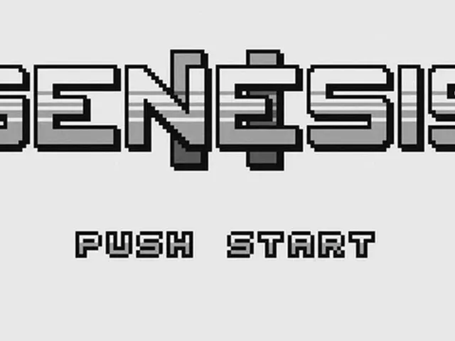 Genesis II