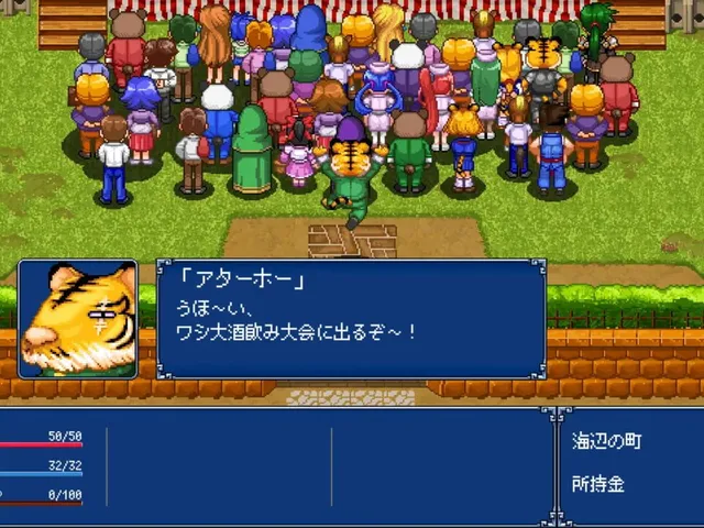 Gensei Suikoden Plus