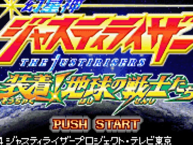 Genseishin Justirisers: Souchaku Chikyuu no Senshitachi