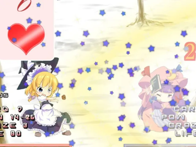Gensokyo Daisenso