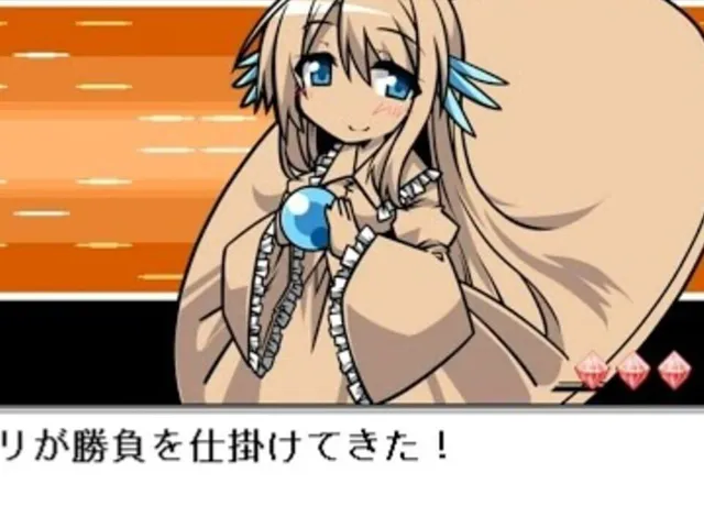 Gensou Ningyou Embu Gaiden: Yuki-chan no Shugyou