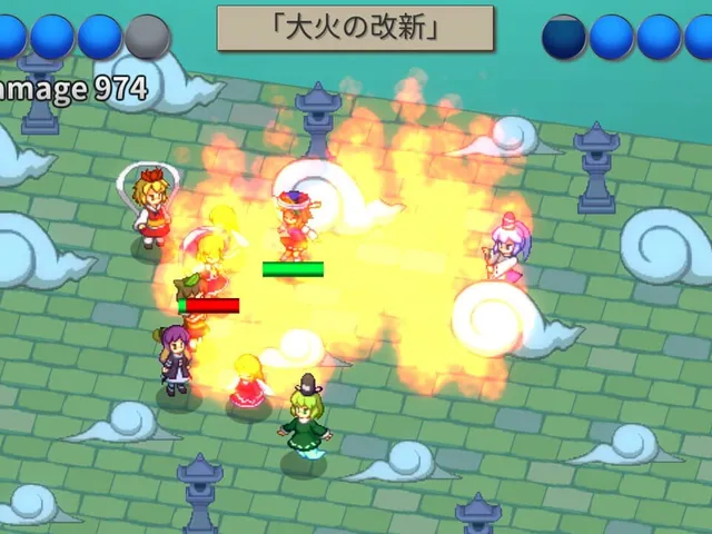 GensoYonbaiKen 2