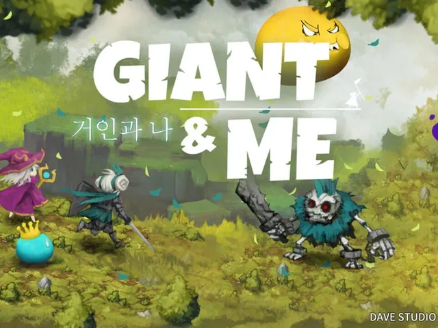 Giant and Me