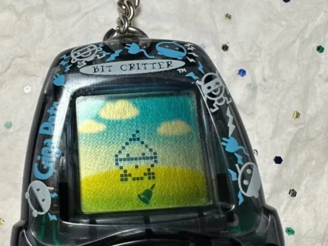 Giga Pets: Bit Critter