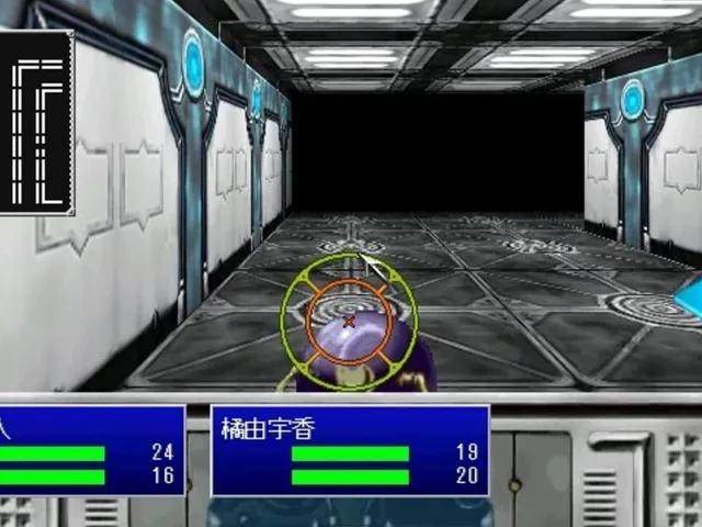 Giten Megami Tensei: Tokyo Revelation