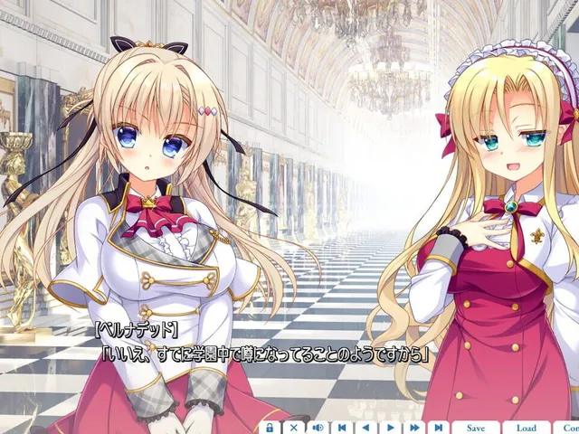Glass Hime to Kagami no Juusha