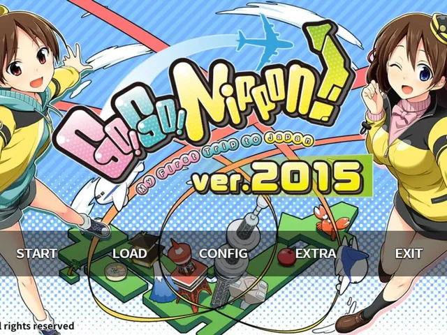 Go! Go! Nippon! 2015
