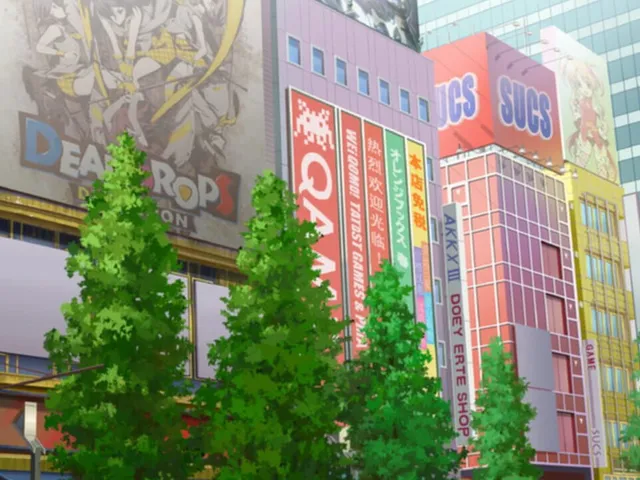 Go! Go! Nippon!: My First Trip to Japan