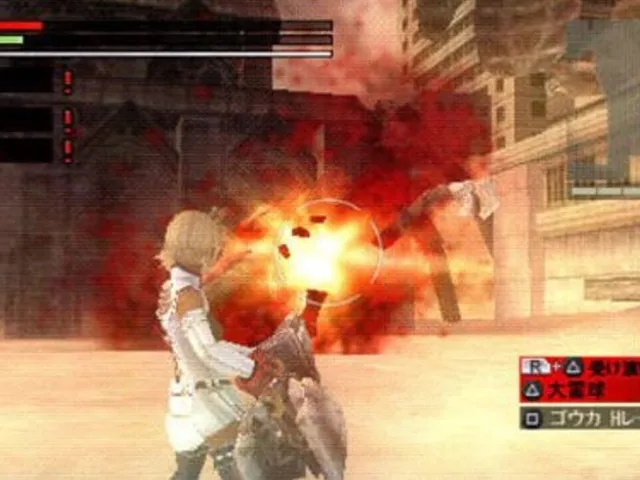 God Eater