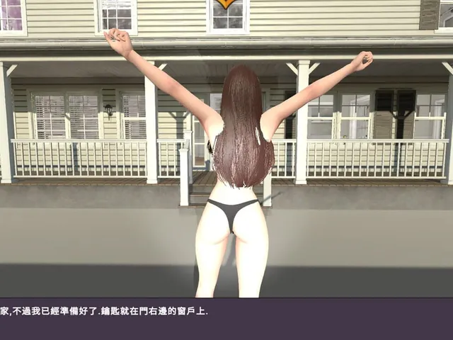 Goddess Detective 2