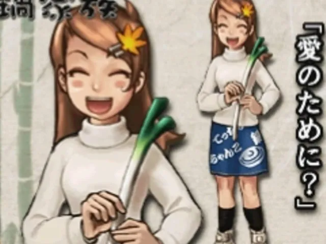 Gourmet Action Game: Manpuku!! Nabe Kazoku