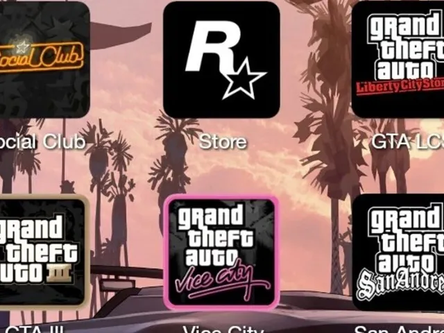 Grand Theft Auto: iFruit