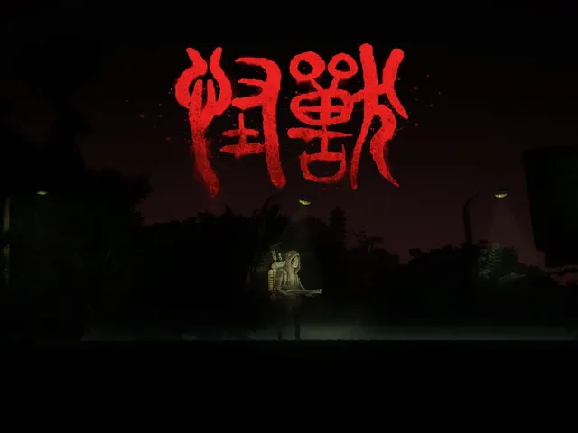 Guàishòu