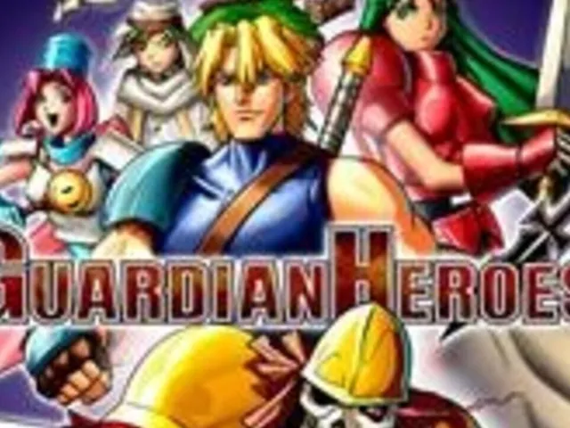 Guardian Heroes