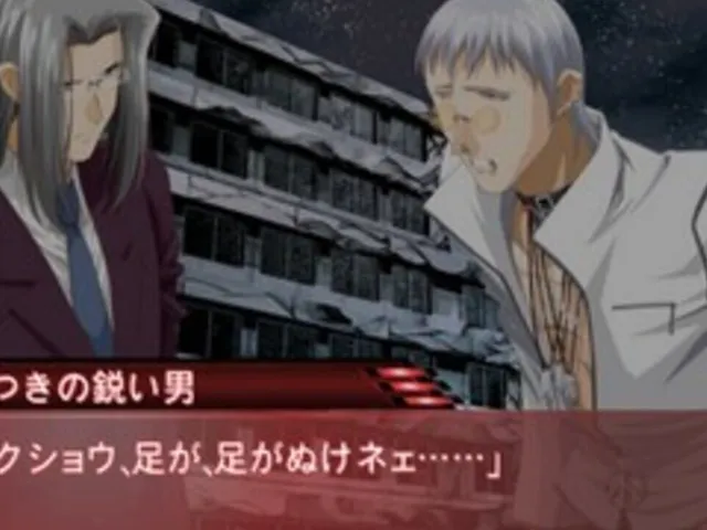 Guisard Revolution: Bokura wa Omoi wo Mi ni Matou