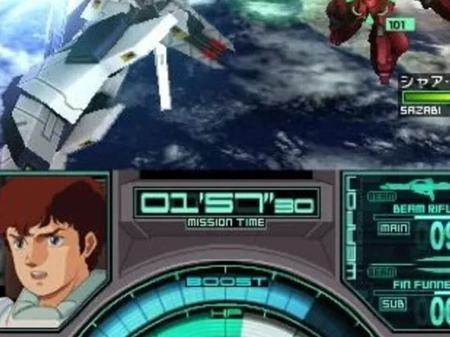 Gundam: The 3D Battle