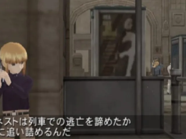 Gunslinger Girl Volume III