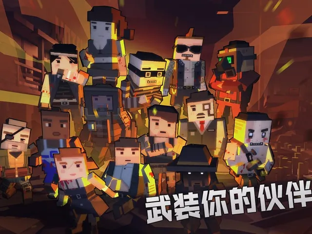 Gunslinger: Zombie Survival