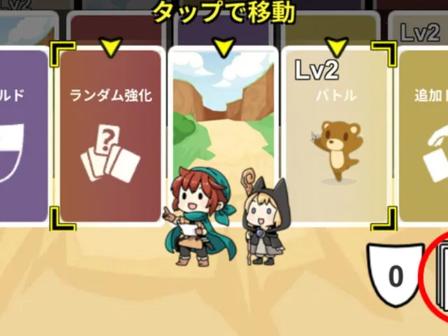 Guru-guru Card Battle